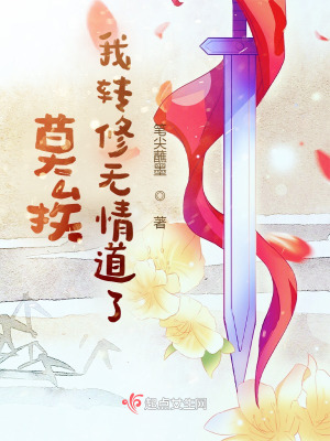 成免费crm2024