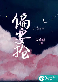 3d字迷太湖