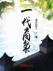 chinese偷窥
