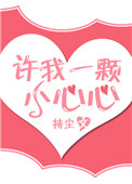 juliaann与动物ftp