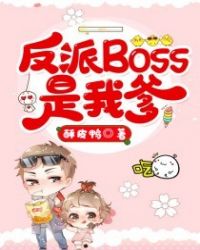 营救汪星人