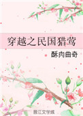 卡格妮琳恩卡特电影