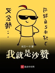 男儿本色 电影