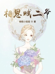 女主被蛇人双根高h嗯啊