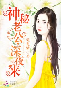 japanese母亲version偷