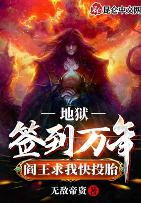 海上牧云记2