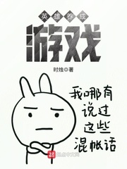你的太大了装不下了
