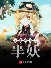 城市里的出轨