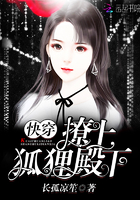 国宝大熊猫作文100字