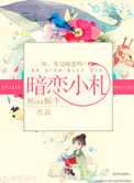 欧洲女性大阴口