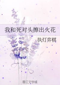 动漫究极大乱斗mugen
