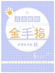 棚户区老头嫖熟鸡视频
