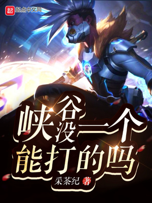 太原邮编
