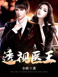 《断舍离 》在线阅读
