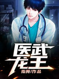 媚媚的幸福人生第二书包