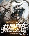 av手机天堂网