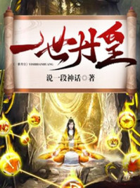 神代辰巳