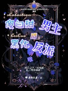 WRITE AS皇上