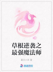 看美女全身