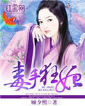 ts小乐