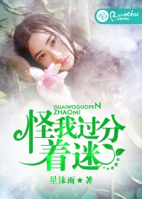 白鸟任三郎