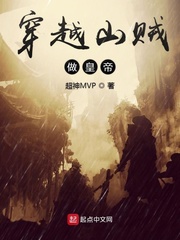 美景之屋2完整版在线