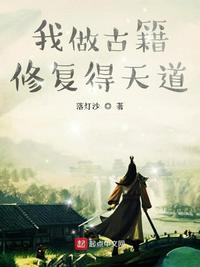老表你好