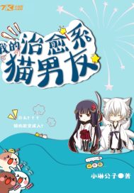 野狼手机视频在线观看
