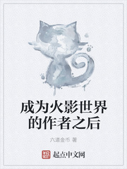 问镜