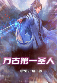 中国大肥胖VPSWINDOWS