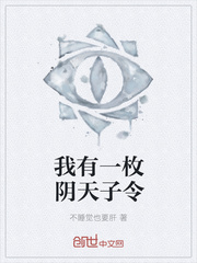 胸好大好软里面好湿