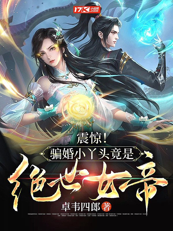 女友被黑人夹了三明治视频