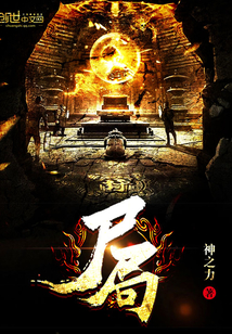 十七岁不哭