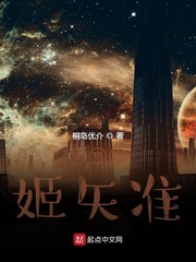 女人的水可以吃吗?有什么功效