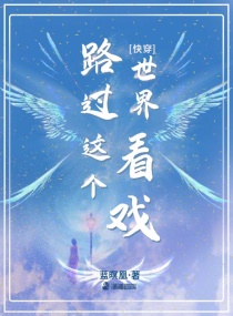 中文字幕永久在线