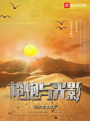 极速电影