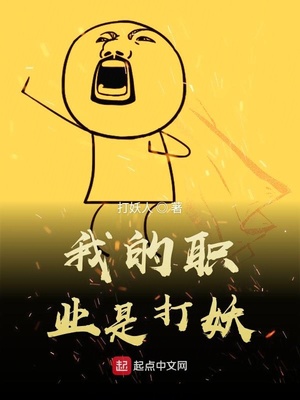香港电影黑社会