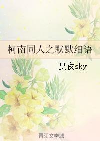 cf女角色去衣