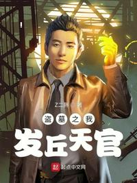 爽好舒服使劲添我要视频