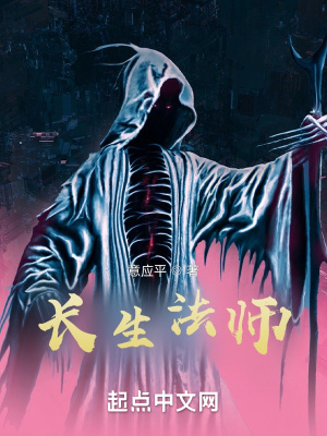 两男干一女
