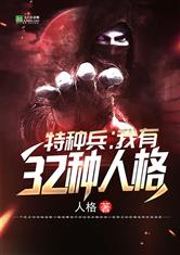 康熙与太子妃[清穿]