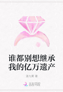 乳母迅播影院