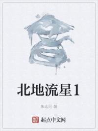 陈坤谢霆锋