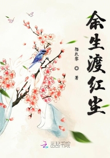 妹妹的朋友韩国电影