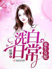草莓视频幸福宝