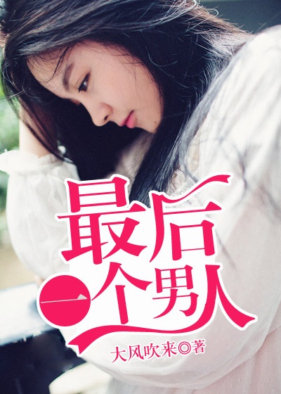 草莓app在线
