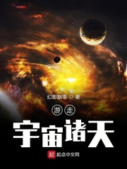 扶她部在线观看