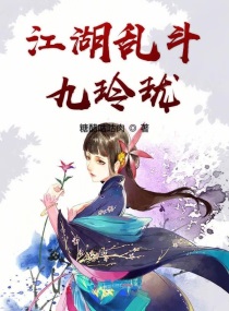 寻路电视剧全集免费