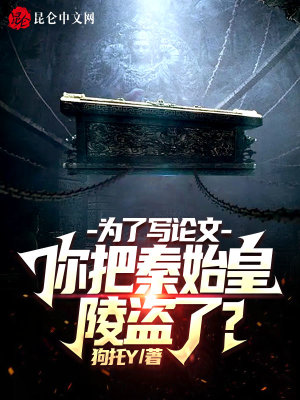 快速影视52088