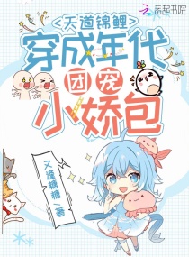 中文字幕亲父之女原千岁